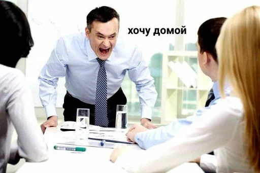 👺 Стикер «CEO of racism» для Telegram
