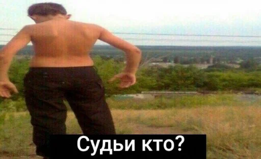 🧐 Стикер «CEO of racism» для Telegram