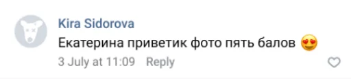😘 Стикер «CEO of racism» для Telegram