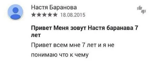 😳 Стикер «CEO of racism» для Telegram