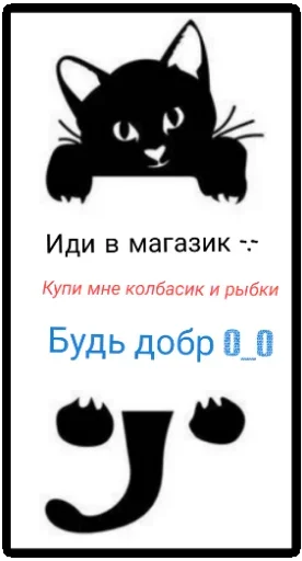 😘 Стикер «Moodswing» для Telegram