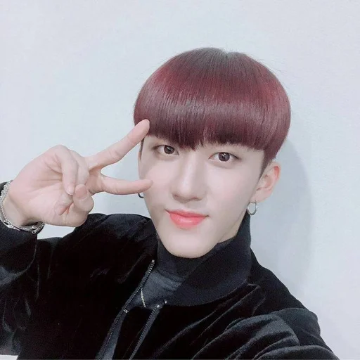 ✌ Стикер «Skz Stray Kids» для Telegram