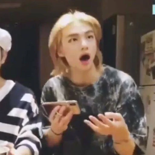 😦 Стикер «Skz Stray Kids» для Telegram