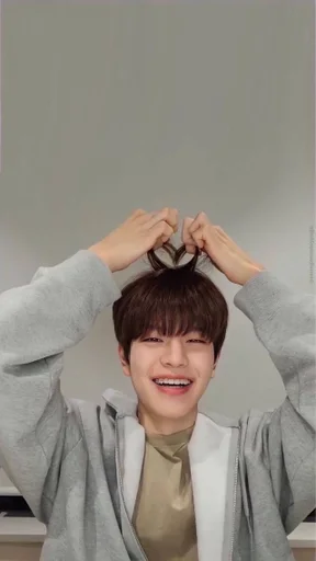 ❣️ Стикер «Skz Stray Kids» для Telegram