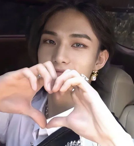 💖 Стикер «Skz Stray Kids» для Telegram