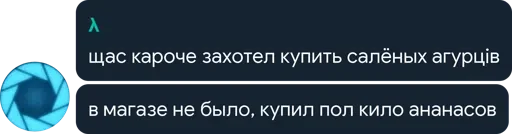 🤔 Стикер «Цетатги» для Telegram