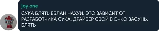 🤔 Стикер «Цетатги» для Telegram
