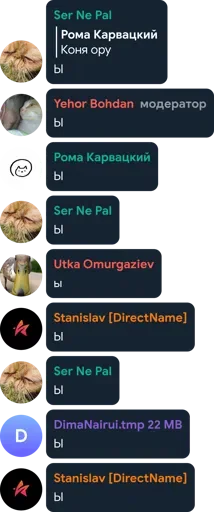 🤔 Стикер «Цетатги» для Telegram