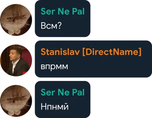 🤔 Стикер «Цетатги» для Telegram