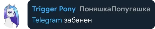 🤔 Стикер «Цетатги» для Telegram