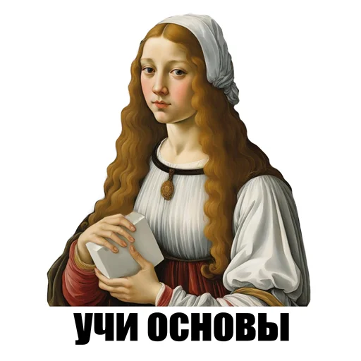 🧐 Стикер «художник ( )» для Telegram