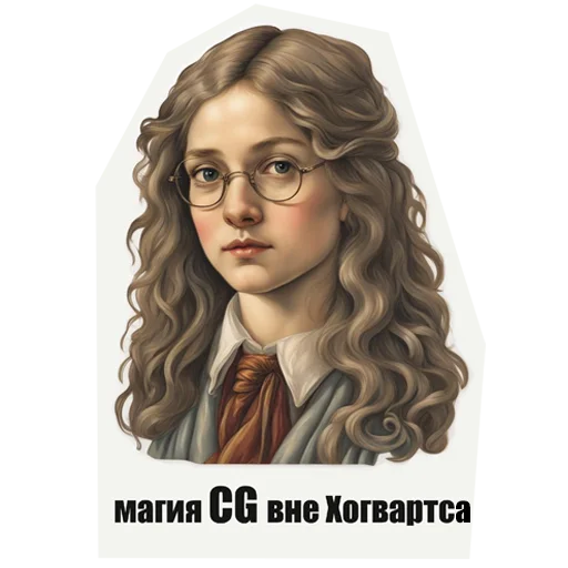 🔥 Стикер «художник ( )» для Telegram