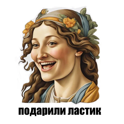 😁 Стикер «художник ( )» для Telegram