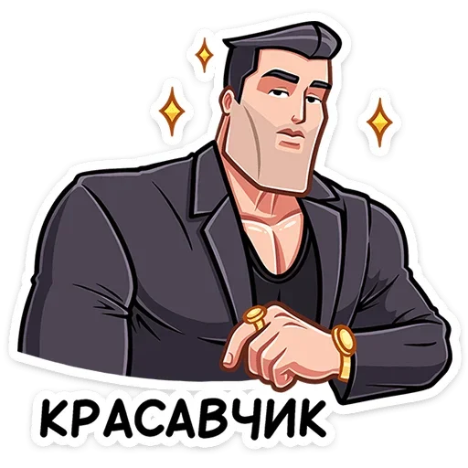 Стикер 47 Чад