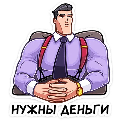 Стикер 11 Чад