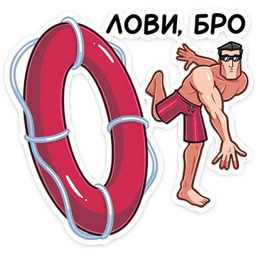 Стикер 21 Чад
