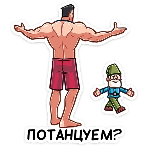 Стикер 36 Чад