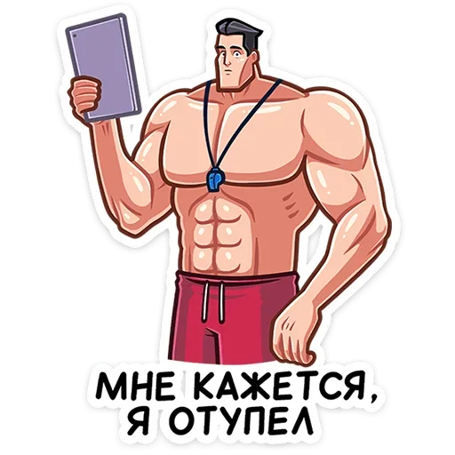 Стикер 34 Чад