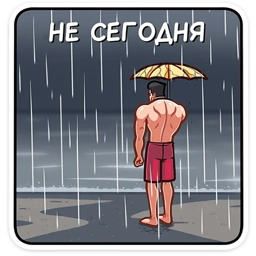 Стикер 16 Чад