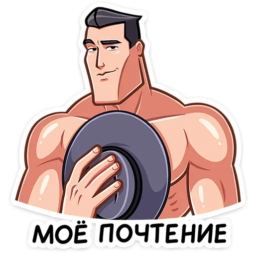 Стикер 35 Чад