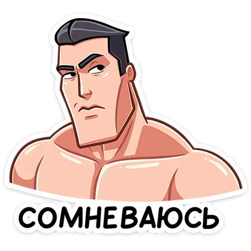 Стикер 32 Чад