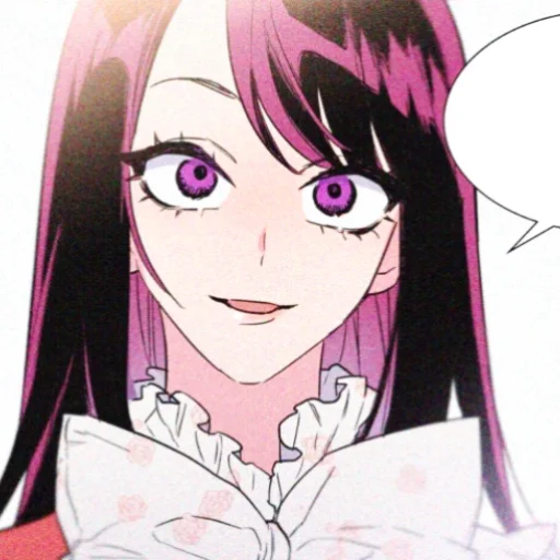 😐 Стикер «𝕮𝖍𝖆𝖊 𝖄𝖚𝖑 𝕾𝖊𝖈𝖗𝖊𝖙 𝕬𝖑𝖑𝖎𝖆𝖓𝖈𝖊» для Telegram