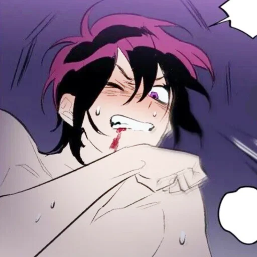 🤭 Стикер «𝕮𝖍𝖆𝖊 𝖄𝖚𝖑 𝕾𝖊𝖈𝖗𝖊𝖙 𝕬𝖑𝖑𝖎𝖆𝖓𝖈𝖊» для Telegram