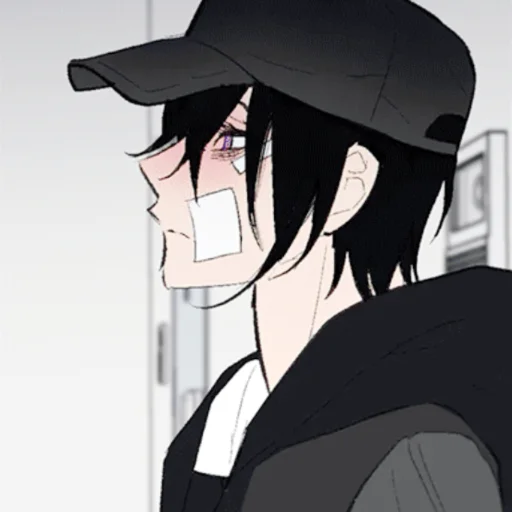 🙁 Стикер «𝕮𝖍𝖆𝖊 𝖄𝖚𝖑 𝕾𝖊𝖈𝖗𝖊𝖙 𝕬𝖑𝖑𝖎𝖆𝖓𝖈𝖊» для Telegram