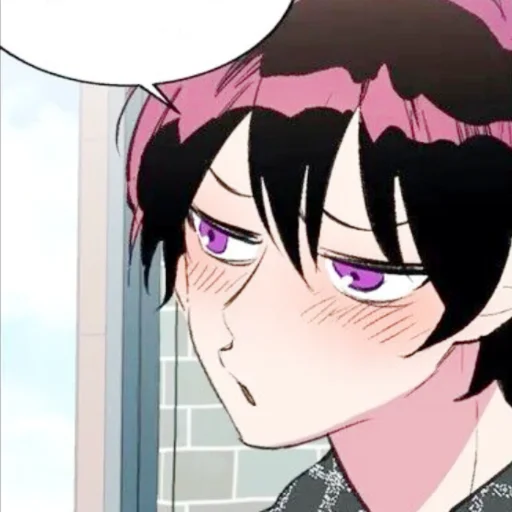 😚 Стикер «𝕮𝖍𝖆𝖊 𝖄𝖚𝖑 𝕾𝖊𝖈𝖗𝖊𝖙 𝕬𝖑𝖑𝖎𝖆𝖓𝖈𝖊» для Telegram