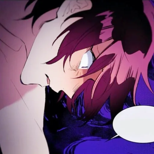 😐 Стикер «𝕮𝖍𝖆𝖊 𝖄𝖚𝖑 𝕾𝖊𝖈𝖗𝖊𝖙 𝕬𝖑𝖑𝖎𝖆𝖓𝖈𝖊» для Telegram