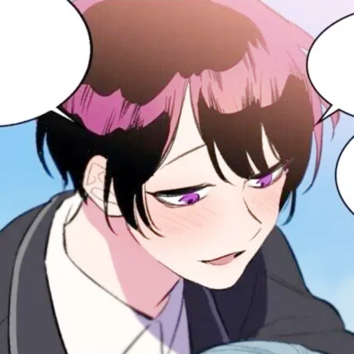 ☺️ Стикер «𝕮𝖍𝖆𝖊 𝖄𝖚𝖑 𝕾𝖊𝖈𝖗𝖊𝖙 𝕬𝖑𝖑𝖎𝖆𝖓𝖈𝖊» для Telegram