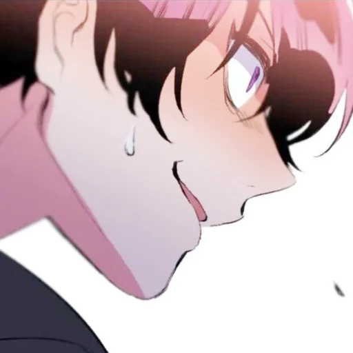 😀 Стикер «𝕮𝖍𝖆𝖊 𝖄𝖚𝖑 𝕾𝖊𝖈𝖗𝖊𝖙 𝕬𝖑𝖑𝖎𝖆𝖓𝖈𝖊» для Telegram