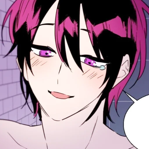 😆 Стикер «𝕮𝖍𝖆𝖊 𝖄𝖚𝖑 𝕾𝖊𝖈𝖗𝖊𝖙 𝕬𝖑𝖑𝖎𝖆𝖓𝖈𝖊» для Telegram