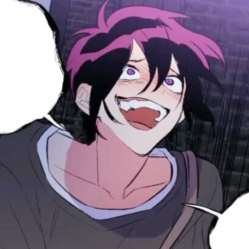 😝 Стикер «𝕮𝖍𝖆𝖊 𝖄𝖚𝖑 𝕾𝖊𝖈𝖗𝖊𝖙 𝕬𝖑𝖑𝖎𝖆𝖓𝖈𝖊» для Telegram