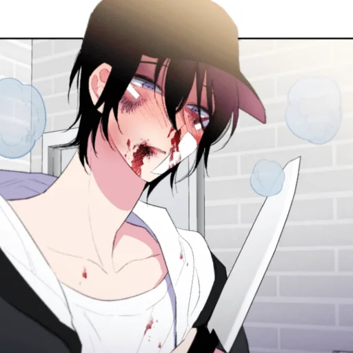 🔪 Стикер «𝕮𝖍𝖆𝖊 𝖄𝖚𝖑 𝕾𝖊𝖈𝖗𝖊𝖙 𝕬𝖑𝖑𝖎𝖆𝖓𝖈𝖊» для Telegram