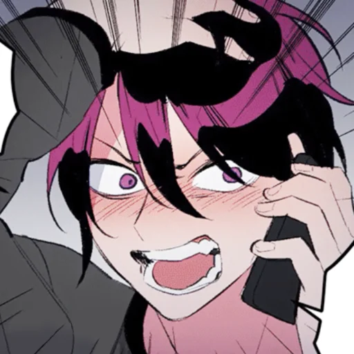 🤬 Стикер «𝕮𝖍𝖆𝖊 𝖄𝖚𝖑 𝕾𝖊𝖈𝖗𝖊𝖙 𝕬𝖑𝖑𝖎𝖆𝖓𝖈𝖊» для Telegram
