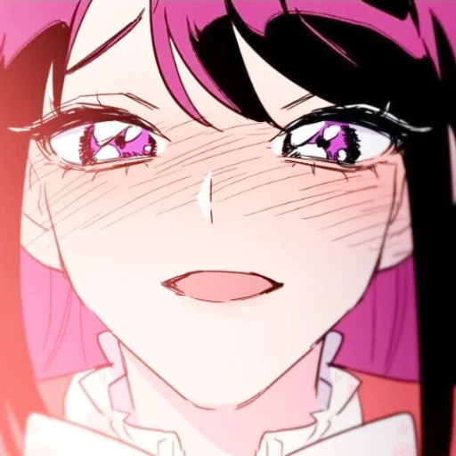 🥺 Стикер «𝕮𝖍𝖆𝖊 𝖄𝖚𝖑 𝕾𝖊𝖈𝖗𝖊𝖙 𝕬𝖑𝖑𝖎𝖆𝖓𝖈𝖊» для Telegram