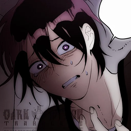 🚩 Стикер «Chae Yul» для Telegram