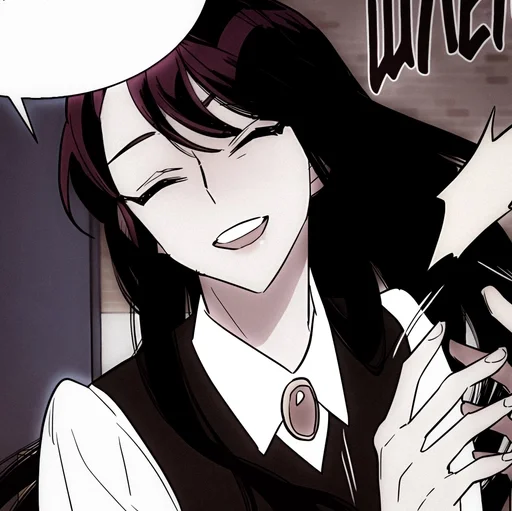 🚩 Стикер «Chae Yul» для Telegram
