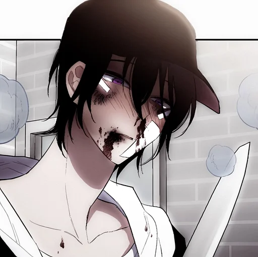 🚩 Стикер «Chae Yul» для Telegram
