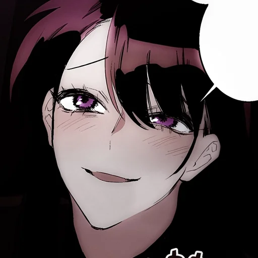 🚩 Стикер «Chae Yul» для Telegram