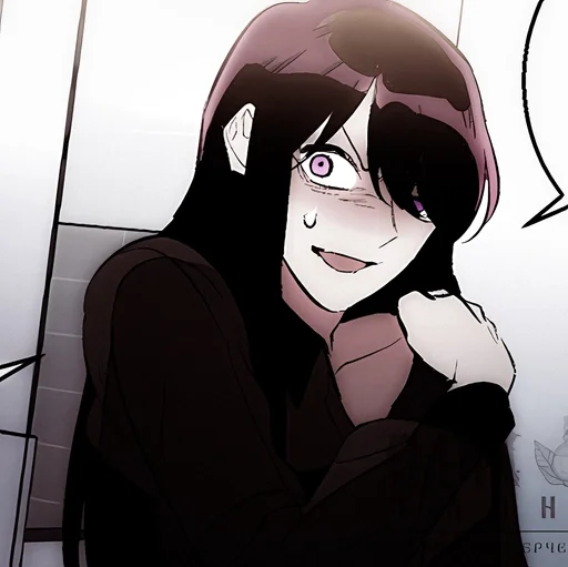 🚩 Стикер «Chae Yul» для Telegram
