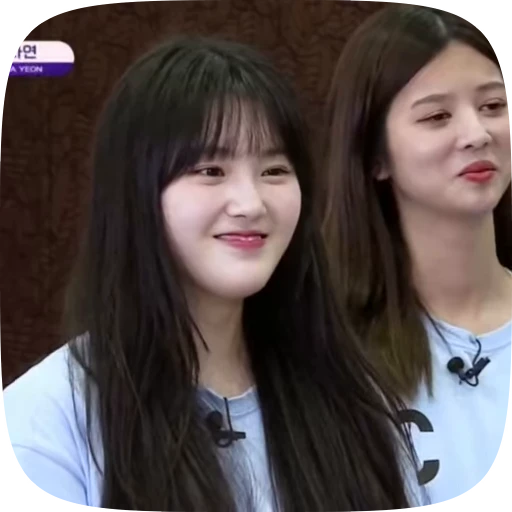 🫧 Стикер «chaehyun» для Telegram