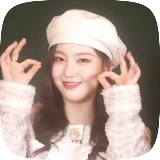 🫧 Стикер «chaehyun» для Telegram
