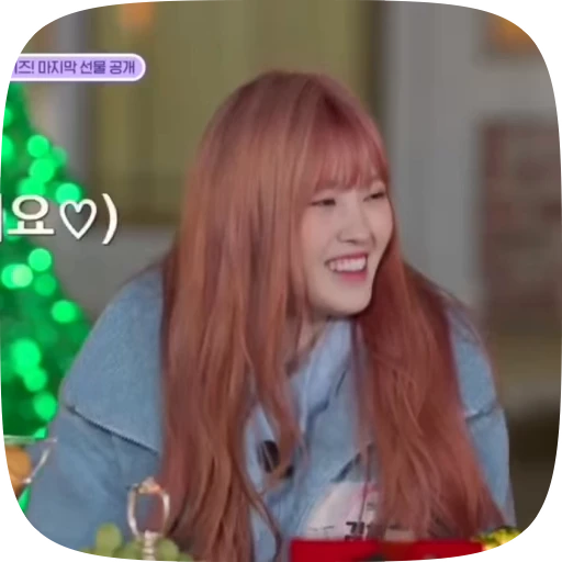 🫧 Стикер «chaehyun» для Telegram