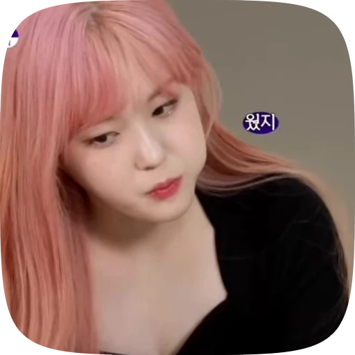 🫧 Стикер «chaehyun» для Telegram