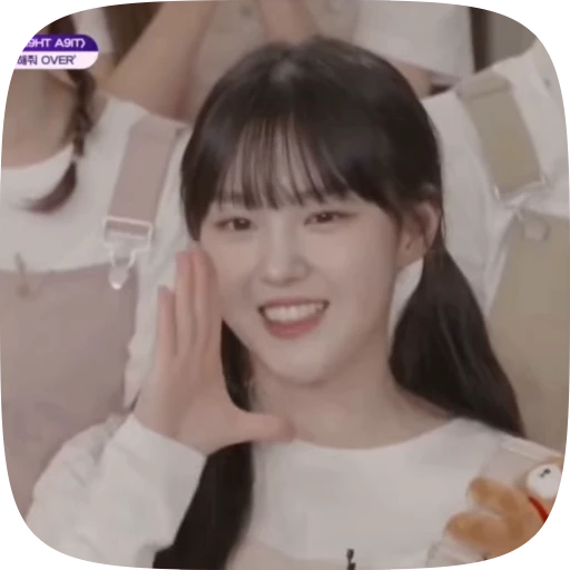 🫧 Стикер «chaehyun» для Telegram
