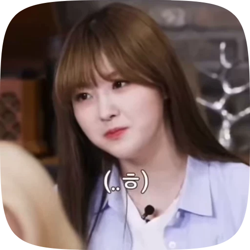 🫧 Стикер «chaehyun» для Telegram