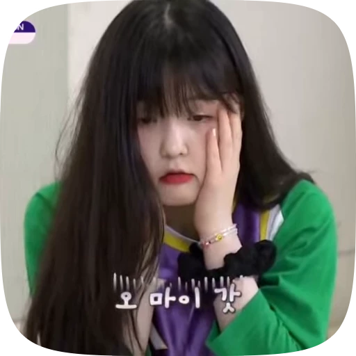 🫧 Стикер «chaehyun» для Telegram