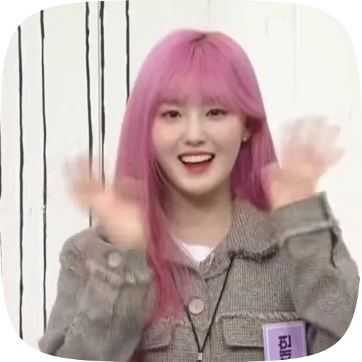 🫧 Стикер «chaehyun» для Telegram